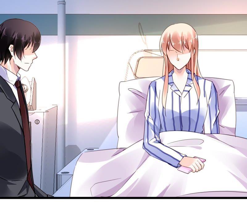 谋爱上瘾 - 第126话 陷阱 - 第14张图