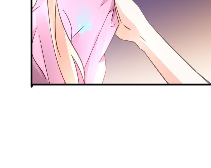 谋爱上瘾 - 第127话 困境 - 第39张图