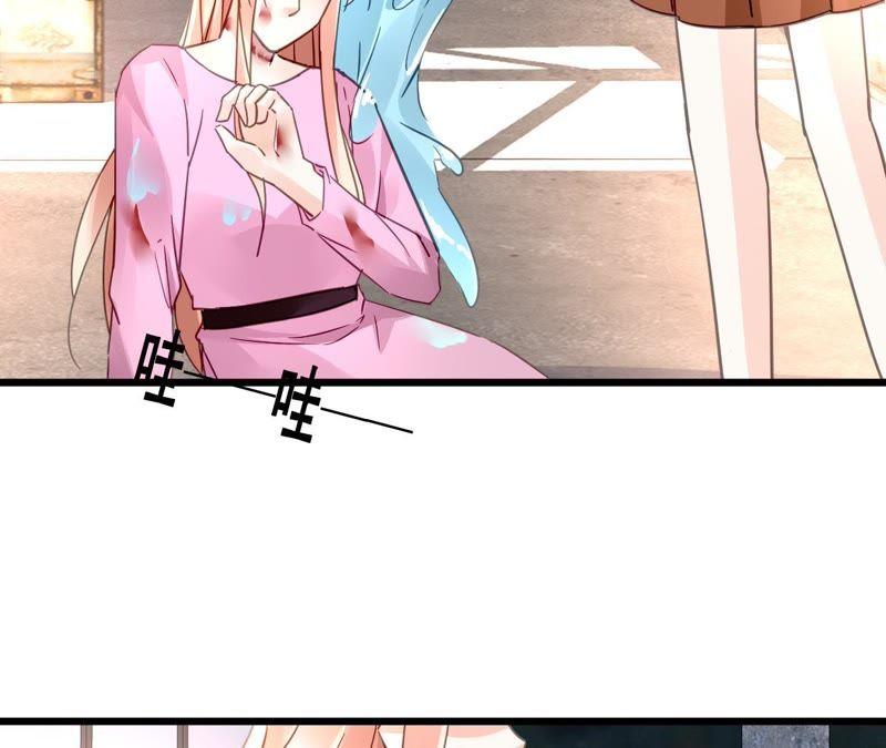 谋爱上瘾 - 第127话 困境 - 第47张图