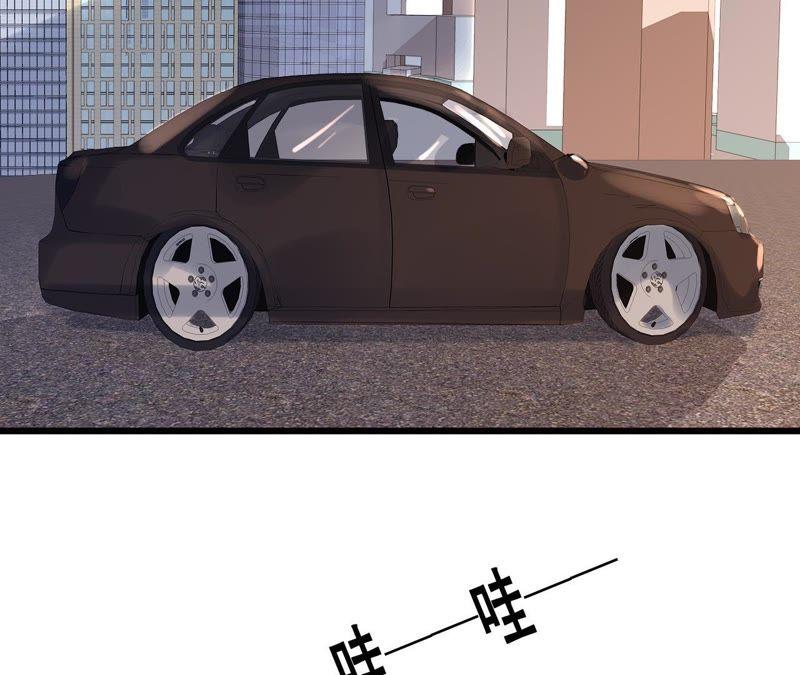 谋爱上瘾 - 第127话 困境 - 第14张图