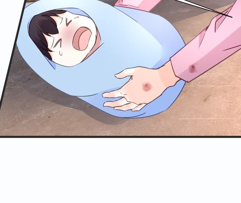 谋爱上瘾 - 第128话 活下去的希望 - 第42张图