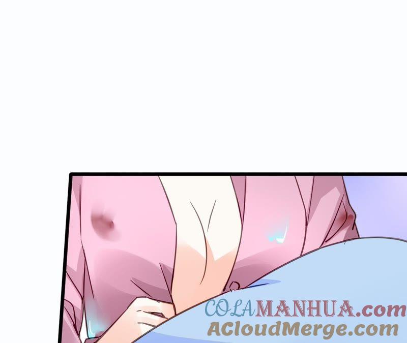 谋爱上瘾 - 第128话 活下去的希望 - 第25张图