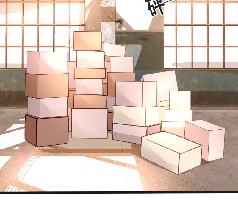 谋爱上瘾 - 第129话 最后的话 - 第11张图