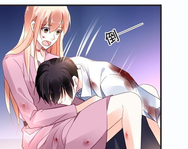 谋爱上瘾 - 第129话 最后的话 - 第30张图