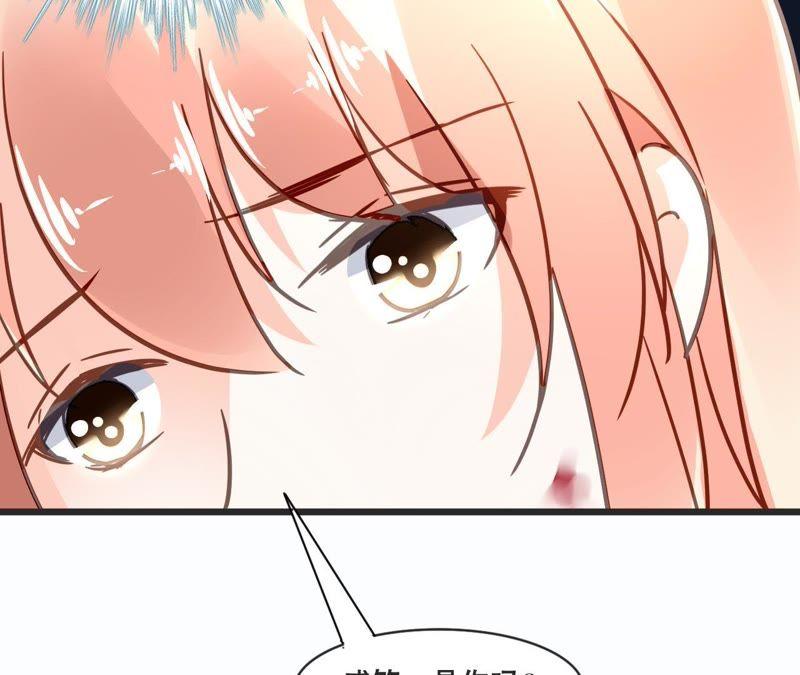 谋爱上瘾 - 第129话 最后的话 - 第18张图