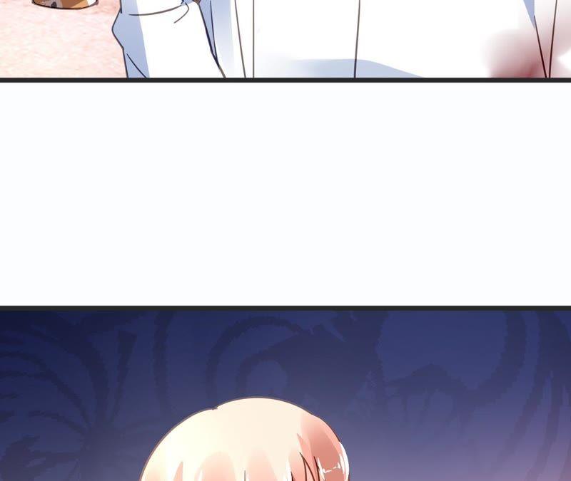 谋爱上瘾 - 第129话 最后的话 - 第41张图