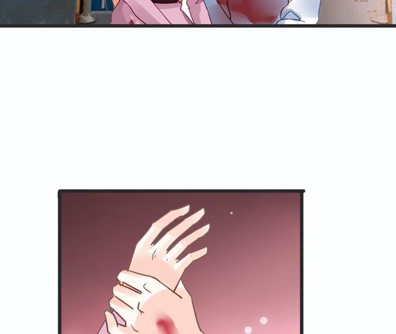 谋爱上瘾 - 第129话 最后的话 - 第44张图