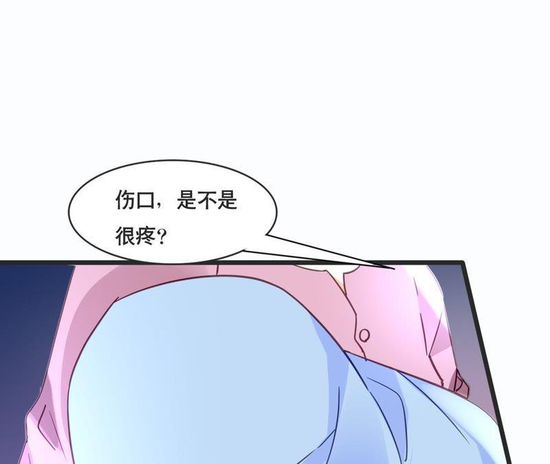 谋爱上瘾 - 第130话 迟到的告白 - 第20张图