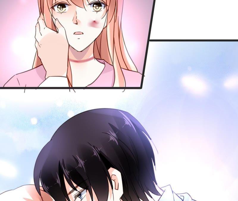 谋爱上瘾 - 第130话 迟到的告白 - 第33张图