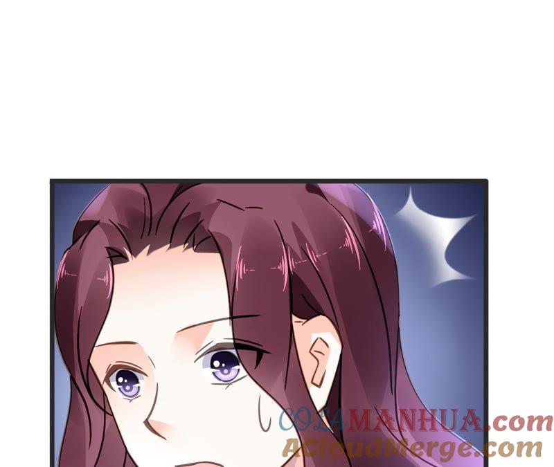 谋爱上瘾 - 第131话 敌人的交易 - 第22张图