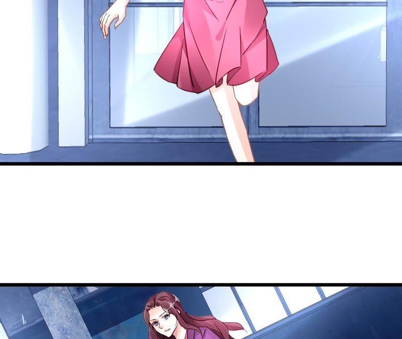 谋爱上瘾 - 第133话 交易 - 第26张图