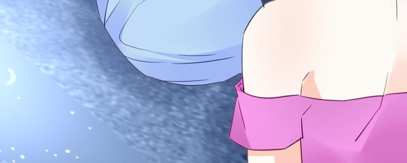 谋爱上瘾 - 第133话 交易 - 第12张图