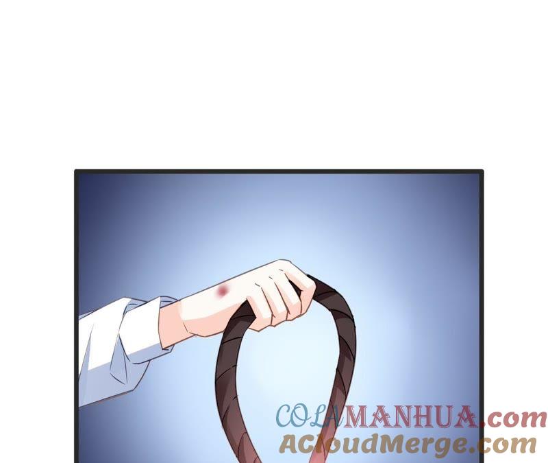 谋爱上瘾 - 第133话 交易 - 第22张图