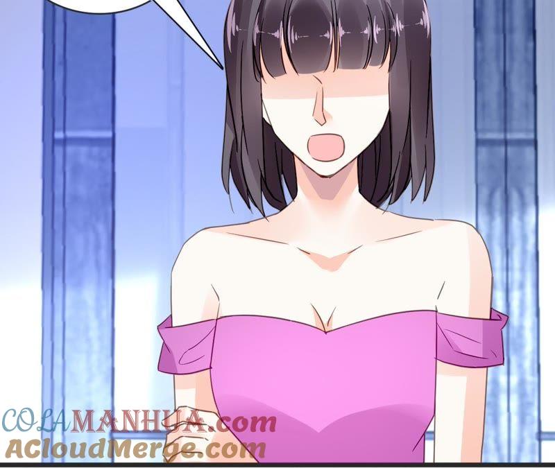 谋爱上瘾 - 第133话 交易 - 第4张图