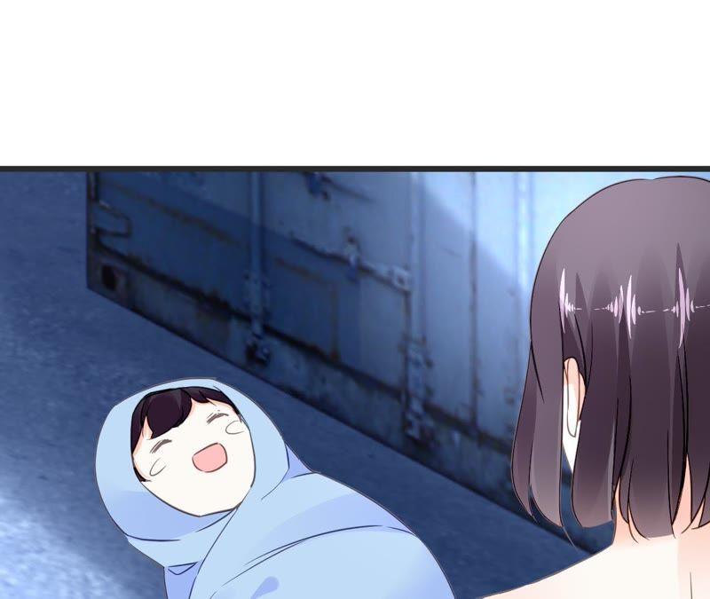 谋爱上瘾 - 第133话 交易 - 第11张图