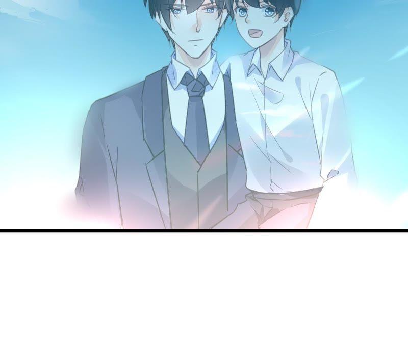 谋爱上瘾 - 第134话 大梦一场 - 第45张图