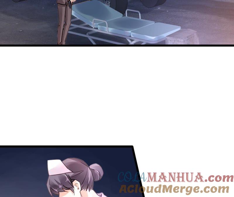 谋爱上瘾 - 第134话 大梦一场 - 第25张图