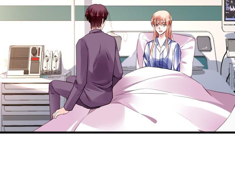 谋爱上瘾 - 第135话 你的港湾 - 第21张图