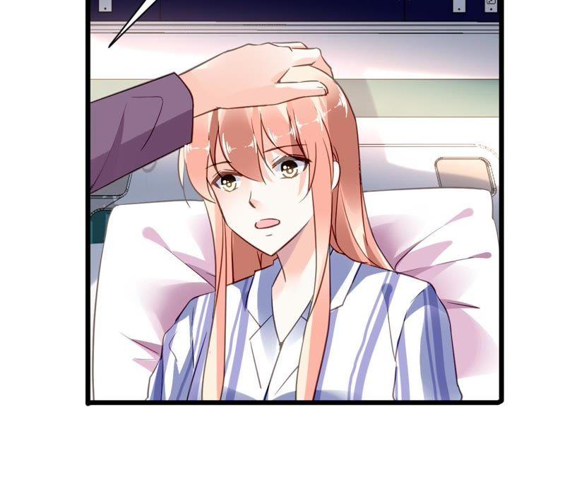 谋爱上瘾 - 第135话 你的港湾 - 第11张图