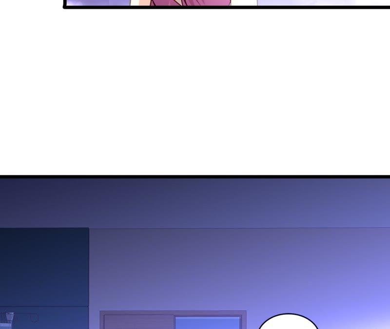 谋爱上瘾 - 第136话 隐瞒了一切 - 第35张图