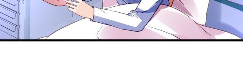 谋爱上瘾 - 第136话 隐瞒了一切 - 第12张图