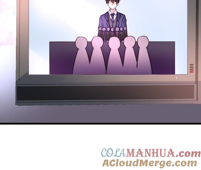 谋爱上瘾 - 第136话 隐瞒了一切 - 第46张图