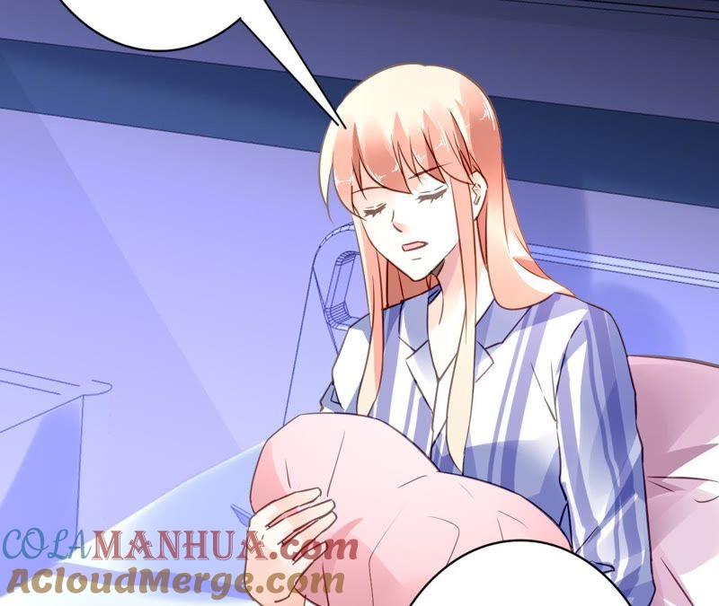 谋爱上瘾 - 第136话 隐瞒了一切 - 第19张图