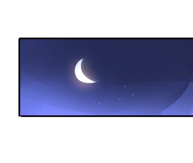 谋爱上瘾 - 第136话 隐瞒了一切 - 第8张图