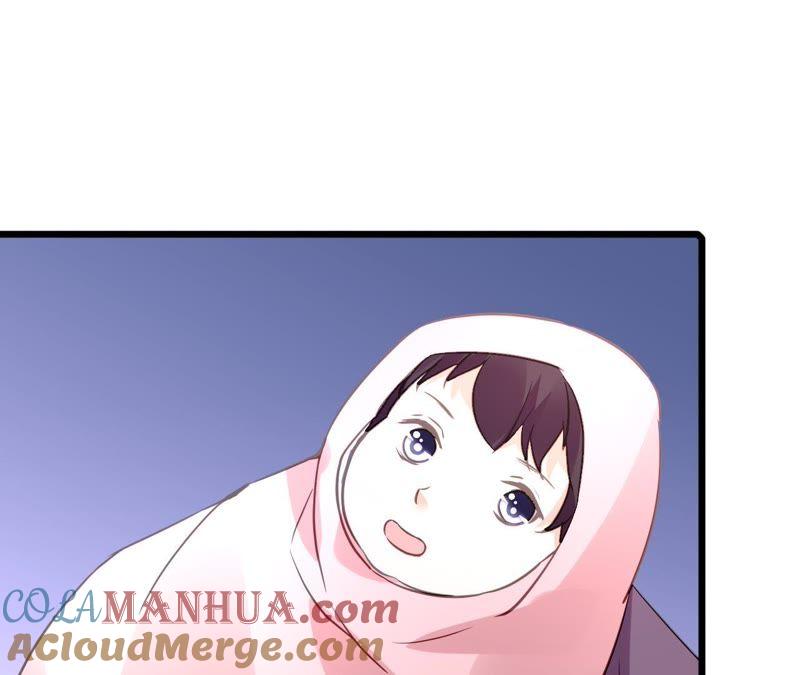 谋爱上瘾 - 第136话 隐瞒了一切 - 第13张图