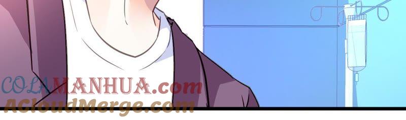 谋爱上瘾 - 第137话 难以解开的往事 - 第7张图