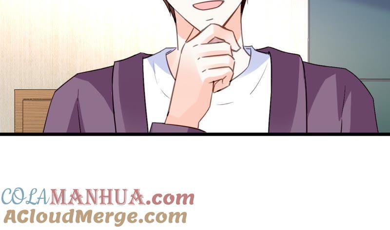 谋爱上瘾 - 第137话 难以解开的往事 - 第22张图