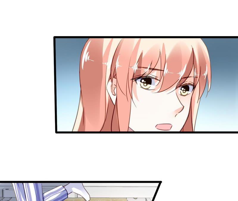 谋爱上瘾 - 第137话 难以解开的往事 - 第50张图