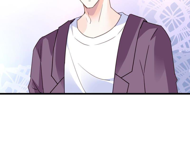 谋爱上瘾 - 第138话 盛筠的担忧 - 第21张图