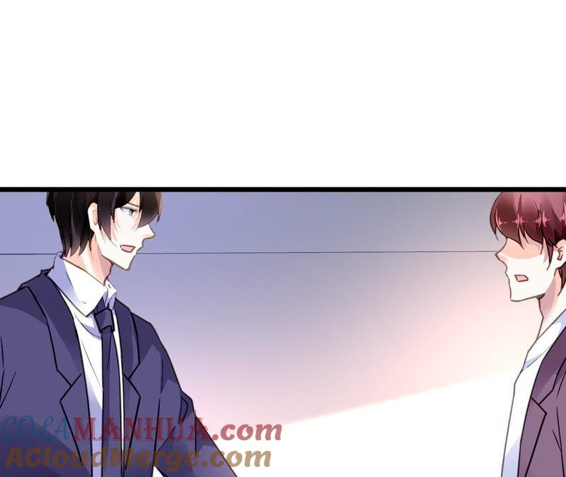 谋爱上瘾 - 第138话 盛筠的担忧 - 第13张图