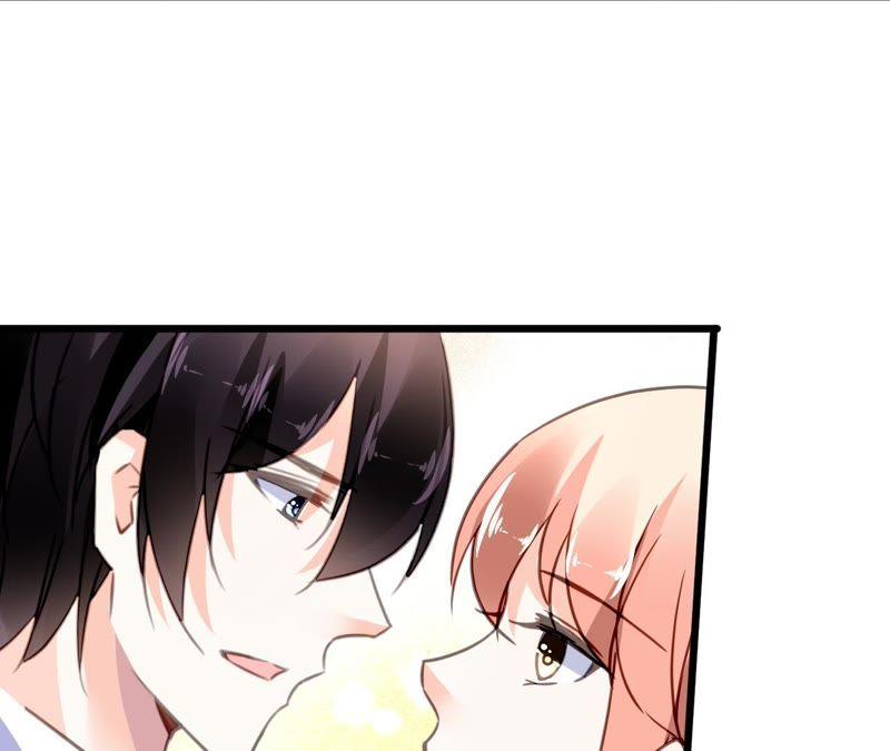 谋爱上瘾 - 第138话 盛筠的担忧 - 第6张图