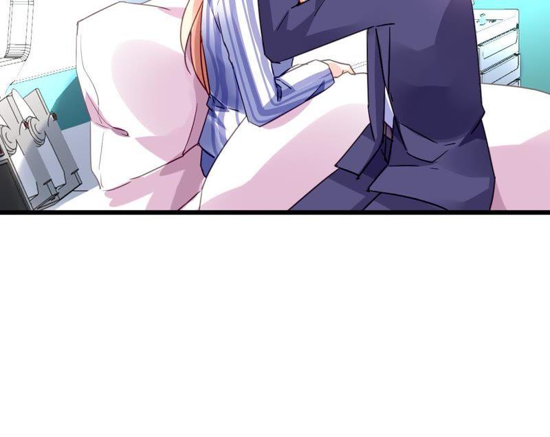 谋爱上瘾 - 第138话 盛筠的担忧 - 第39张图