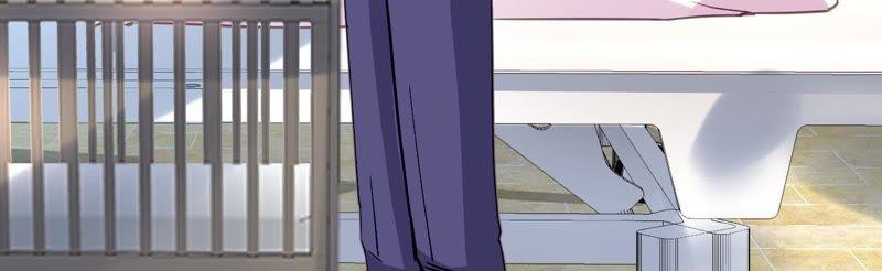 谋爱上瘾 - 第138话 盛筠的担忧 - 第12张图