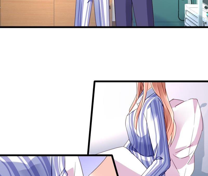 谋爱上瘾 - 第138话 盛筠的担忧 - 第9张图