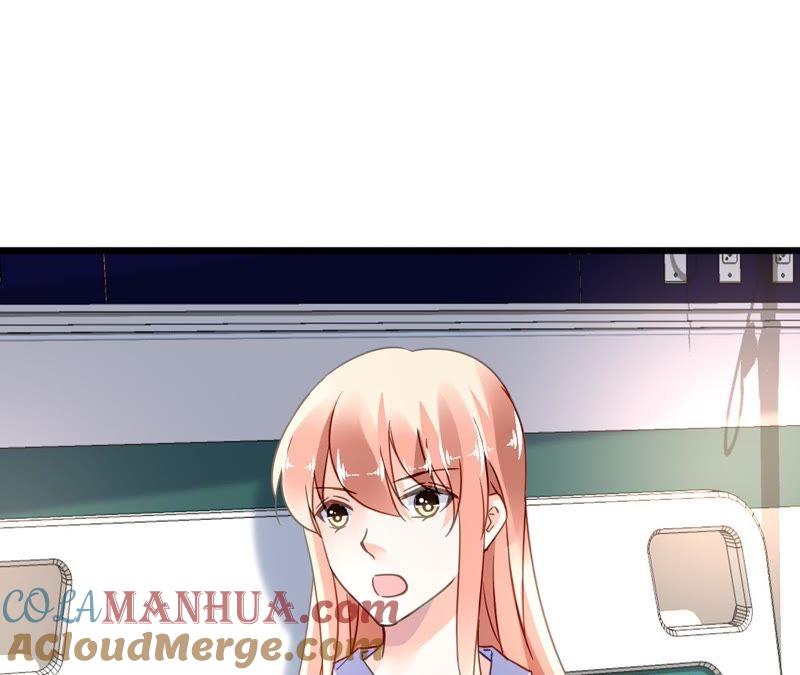 谋爱上瘾 - 第138话 盛筠的担忧 - 第31张图