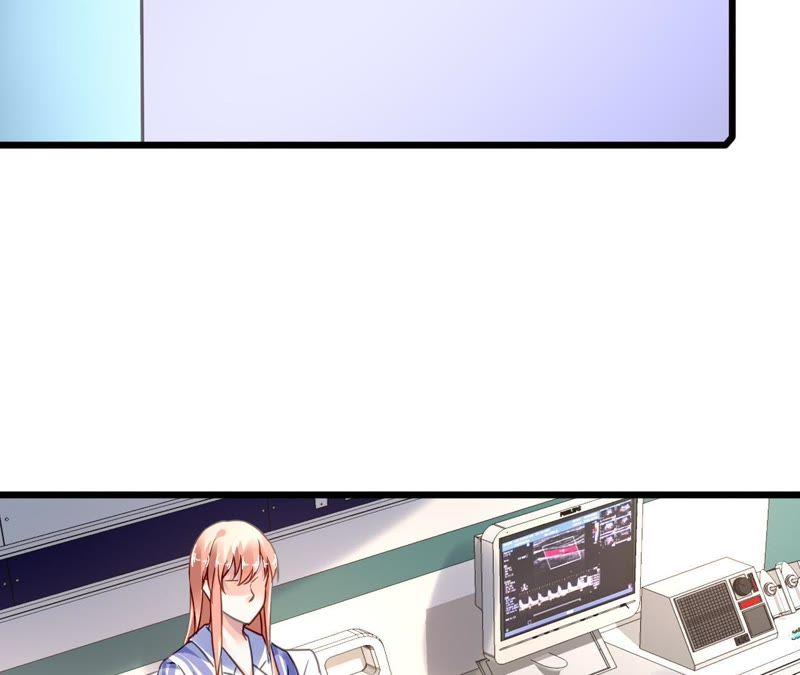 谋爱上瘾 - 第138话 盛筠的担忧 - 第29张图