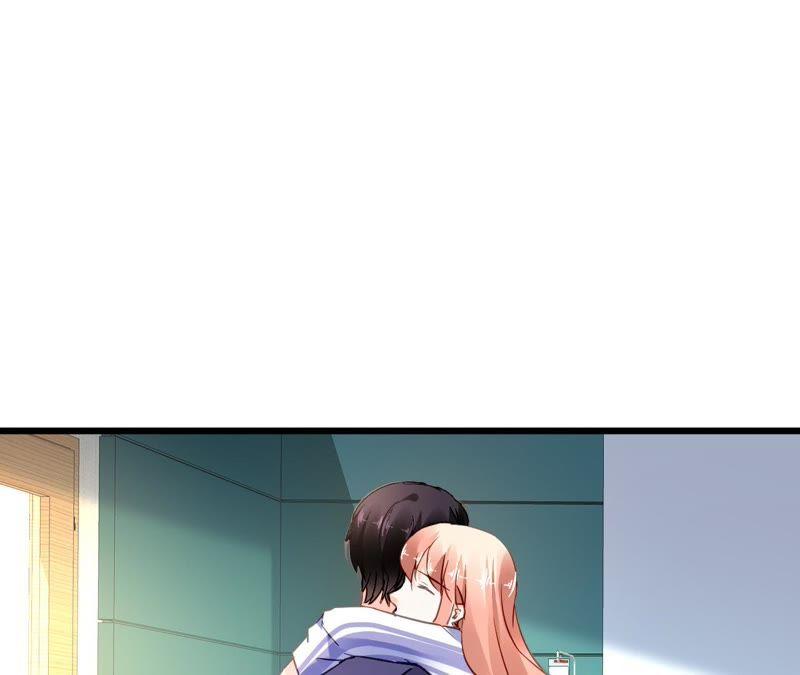 谋爱上瘾 - 第138话 盛筠的担忧 - 第3张图