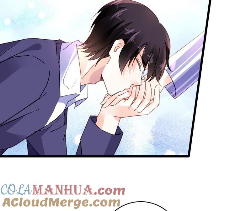 谋爱上瘾 - 第138话 盛筠的担忧 - 第34张图