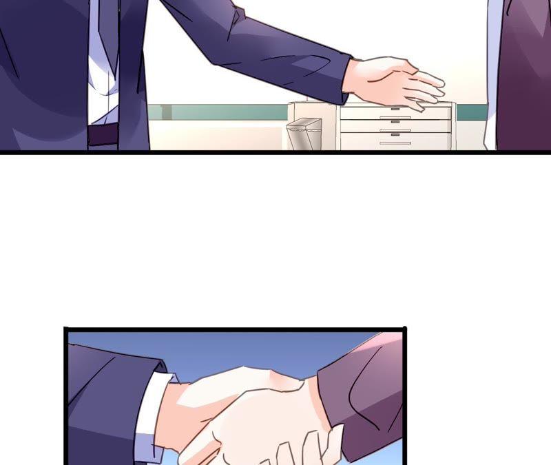 谋爱上瘾 - 第138话 盛筠的担忧 - 第14张图