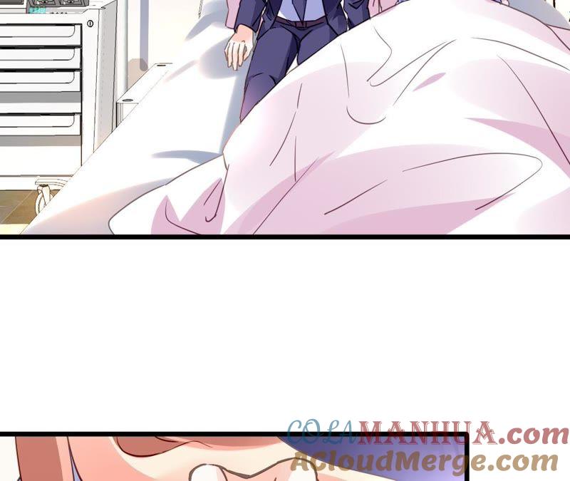 谋爱上瘾 - 第139话 自有后路 - 第4张图