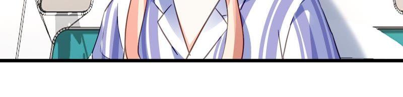 谋爱上瘾 - 第140话 最好的礼物 - 第6张图