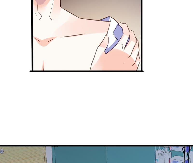 谋爱上瘾 - 第140话 最好的礼物 - 第9张图