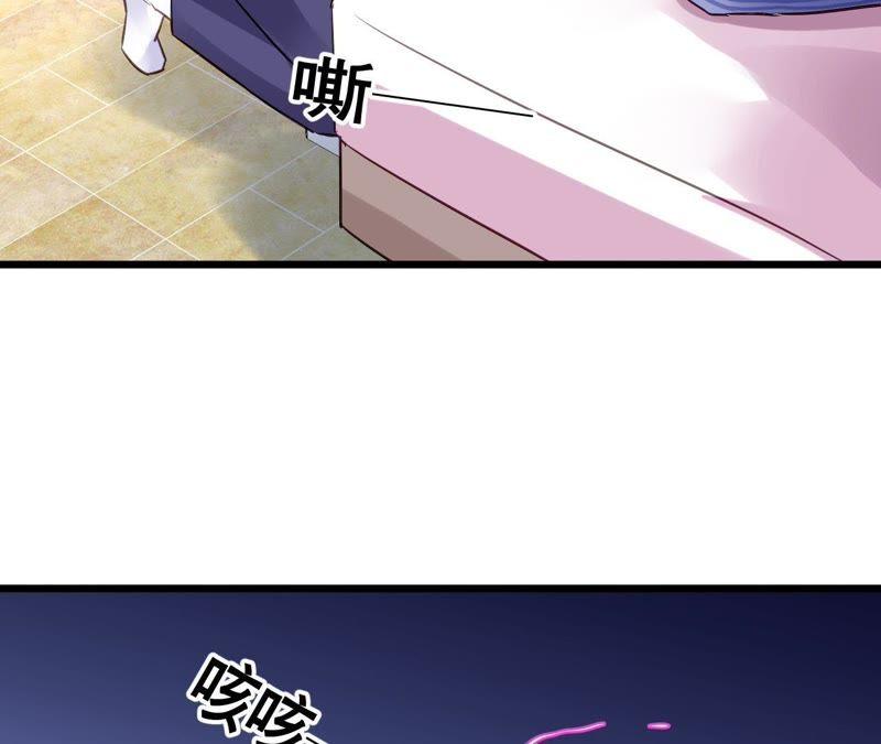 谋爱上瘾 - 第140话 最好的礼物 - 第11张图