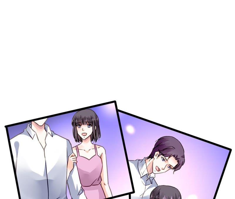 谋爱上瘾 - 第141话 十倍奉还 - 第3张图