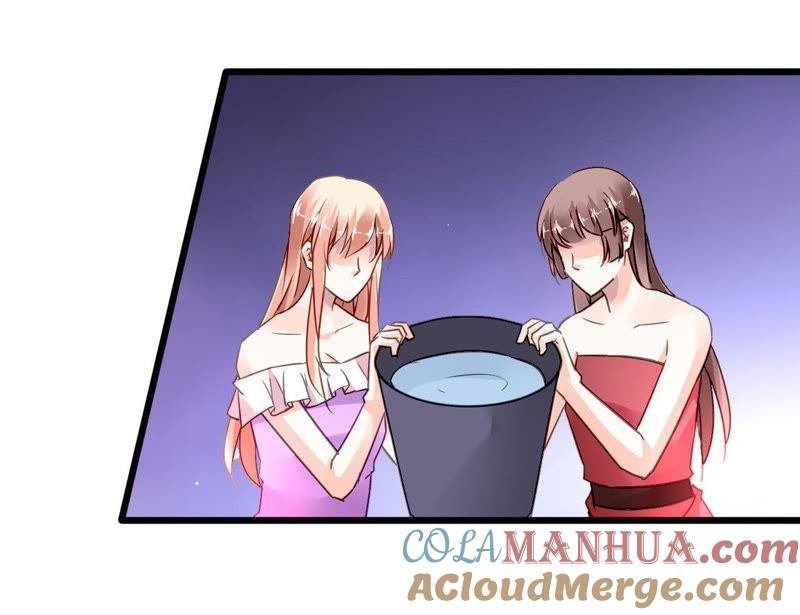 谋爱上瘾 - 第141话 十倍奉还 - 第16张图