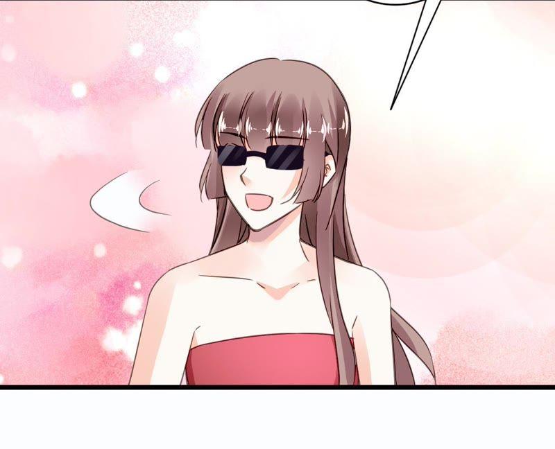 谋爱上瘾 - 第142话 盛筠的孩子？ - 第5张图